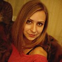 Санара, 24 года