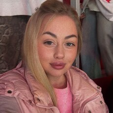 Фотография девушки Алина, 27 лет из г. Новокузнецк