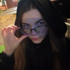 Фотография девушки Роксана, 18 лет из г. Солнечногорск