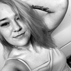 Фотография девушки Мира, 30 лет из г. Наро-Фоминск