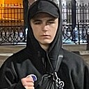 Александр, 18 лет