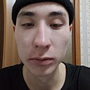 Ерканат, 21 год