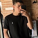 Загидик, 20 лет