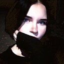 Алёна, 18 лет