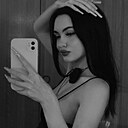 Катерина, 22 года