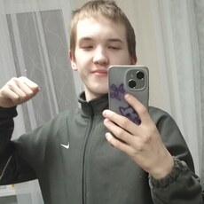 Фотография мужчины Альберт, 18 лет из г. Тобольск