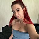 Аля, 27 лет