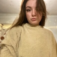 Фотография девушки Катя, 21 год из г. Никополь