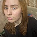 Вероника, 19 лет