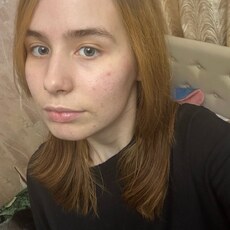 Фотография девушки Вероника, 19 лет из г. Москва