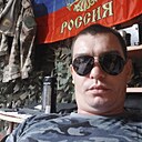 Сергей, 31 год