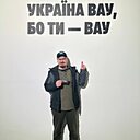 Олександр, 29 лет