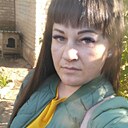 Татьяна, 35 лет