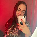 Виктория, 29 лет