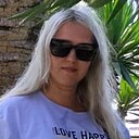 Любовь, 33 года