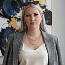 Любовь, 33 года