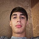 Гамзат, 21 год