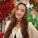 Азалия, 20 лет