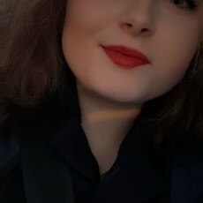 Фотография девушки Владислава, 25 лет из г. Балашов