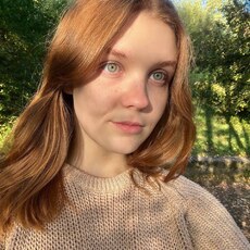 Фотография девушки Полина, 23 года из г. Нижний Новгород
