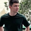 Александр, 21 год