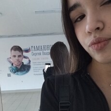 Вика, 18 из г. Мурманск.