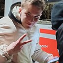 Дмитрий, 22 года