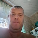 Денис, 47 лет