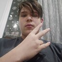 Артем, 18 лет