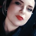 Наталья, 38 лет