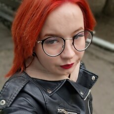 Фотография девушки Бэлла, 27 лет из г. Торез