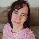 Та Самая, 49 лет