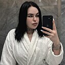 Анастейша, 26 лет