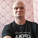 Сергей, 43 года