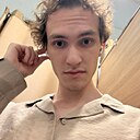 Арртемий, 25 лет