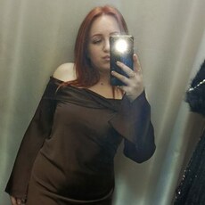 Фотография девушки Лейла Фоменко, 20 лет из г. Старобельск