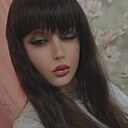 Эврика, 30 лет