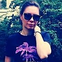 Свет, 36 лет