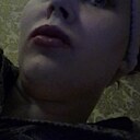 Maybe Mint, 29 лет