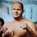 Виктор, 39 лет