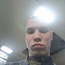 Вадим, 20 лет