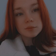 Фотография девушки Екатерина, 21 год из г. Можга