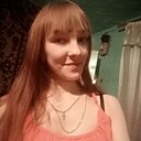 Виктория, 27 лет