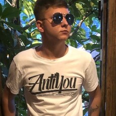 Фотография мужчины Дмитрий, 28 лет из г. Подольск