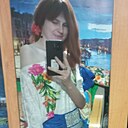 Мария, 28 лет