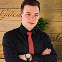 Сергей, 26 лет