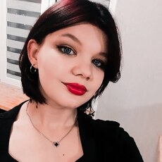 Фотография девушки Дарья, 22 года из г. Армавир