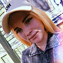 Настя, 25 лет