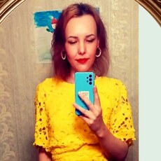 Фотография девушки Имя, 38 лет из г. Краснокаменск