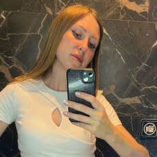 Фотография девушки Кристина, 35 лет из г. Геленджик